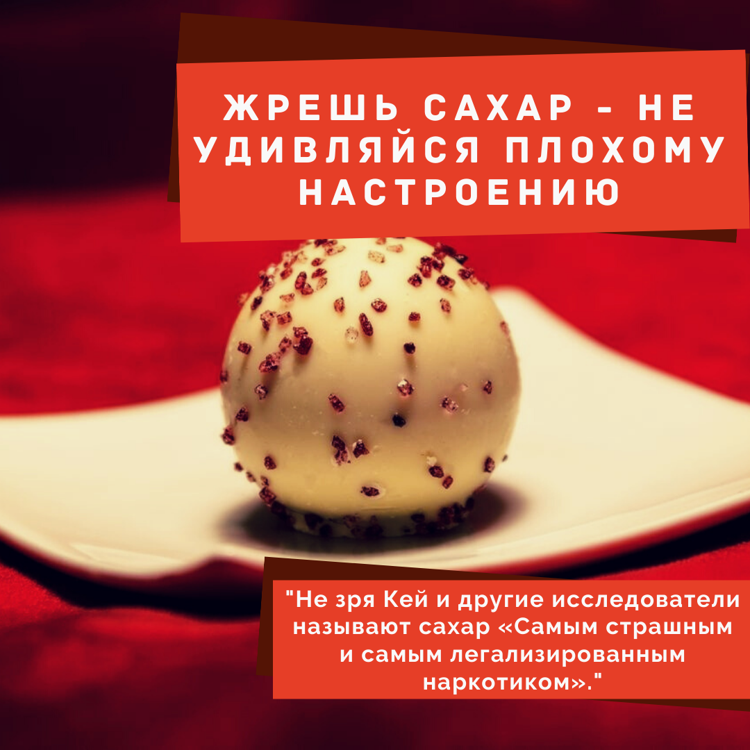 Причина гипогликемия