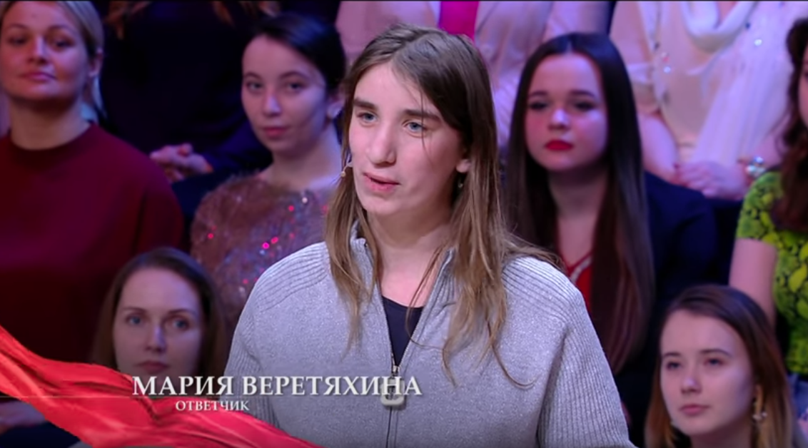 героиня модного приговора Маша