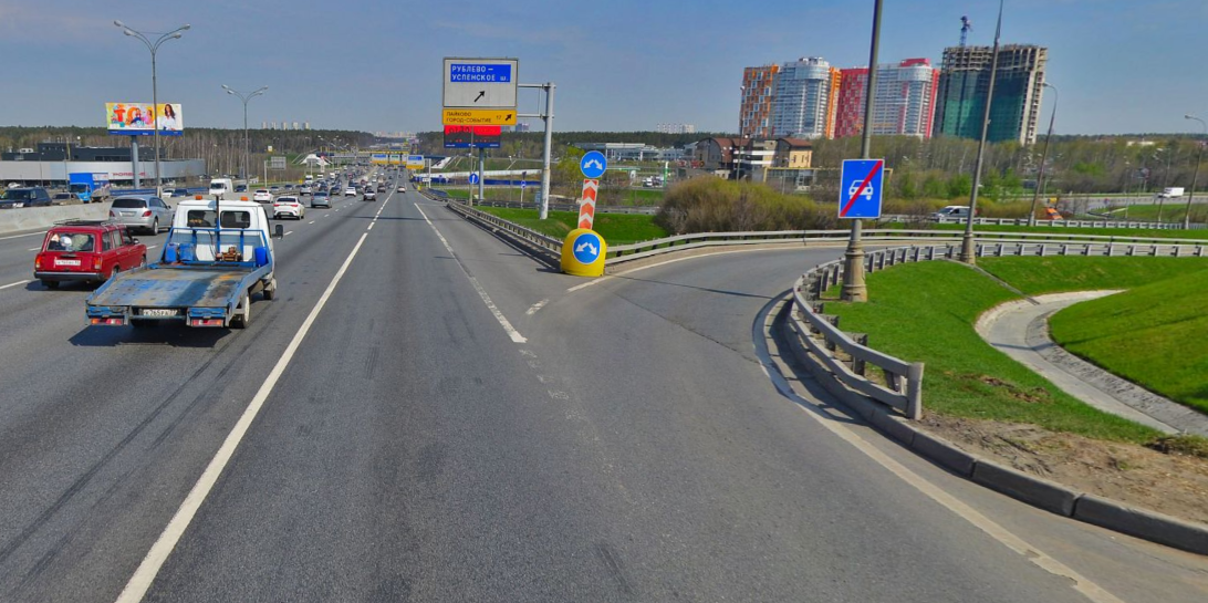 Съезд с МКАД на Рублевское шоссе 2020 год.