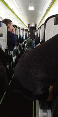 Фото: очевидец