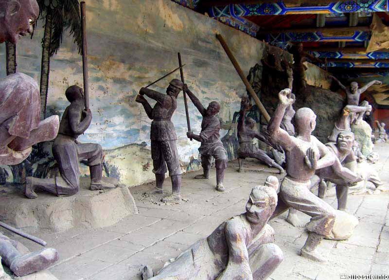 яндекс.картинки