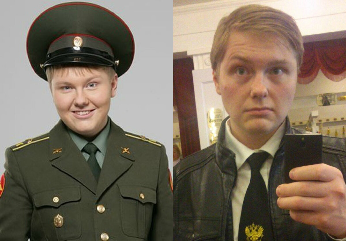 Что стало