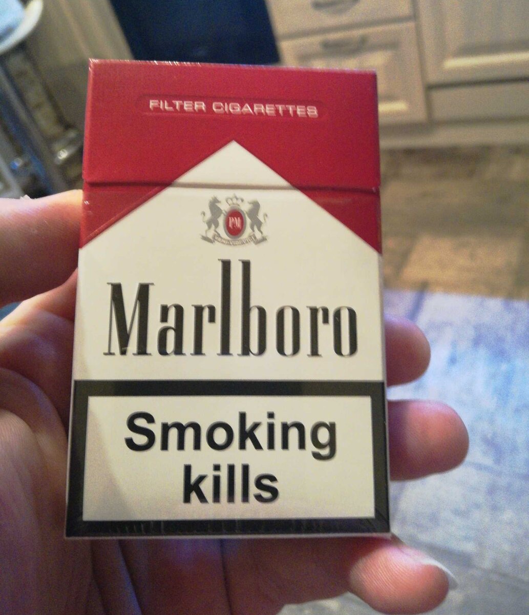 Сигареты Мальборо 90-х