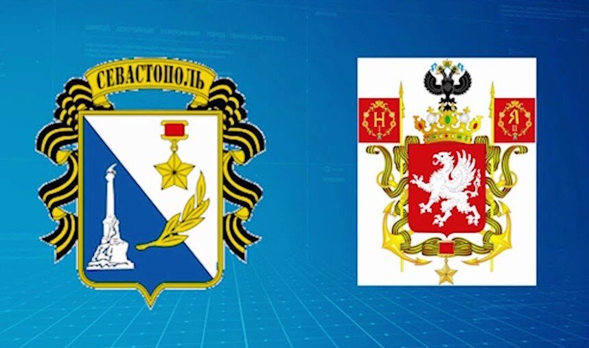 ОЭС при губернаторе Севастополя "наехал" на депутатов Заксобрания за царскую сим