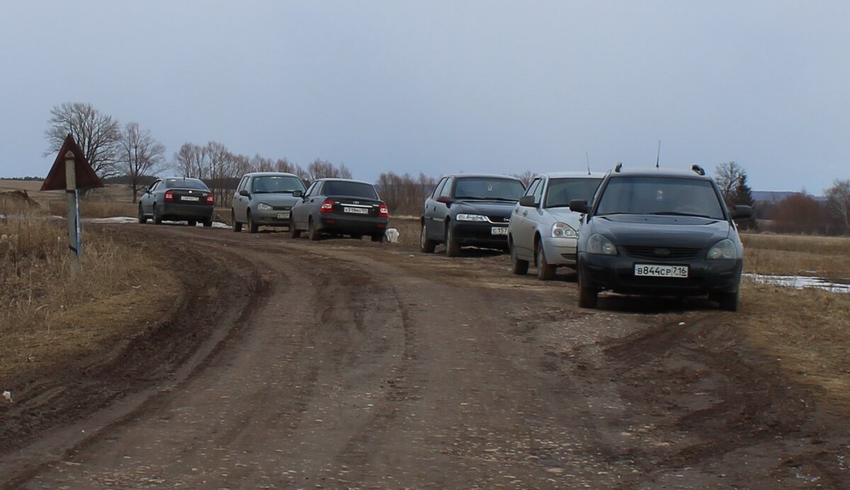 авто у дороги