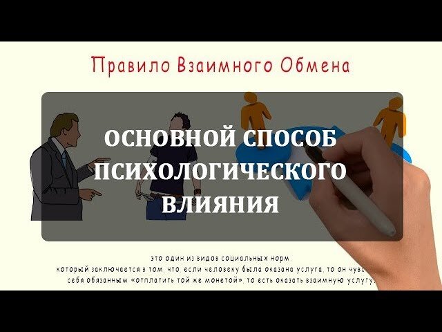 картинка из интернета