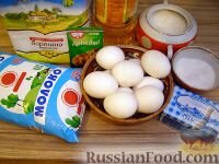  Пошаговый фото рецептБаурсак