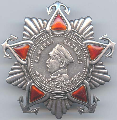 Орден Нахимова  II степени. Аверс. 