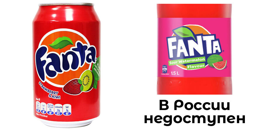 ТОП-15 вкусов газировки Fanta. Показываем популярные вкусы | Сладости ...