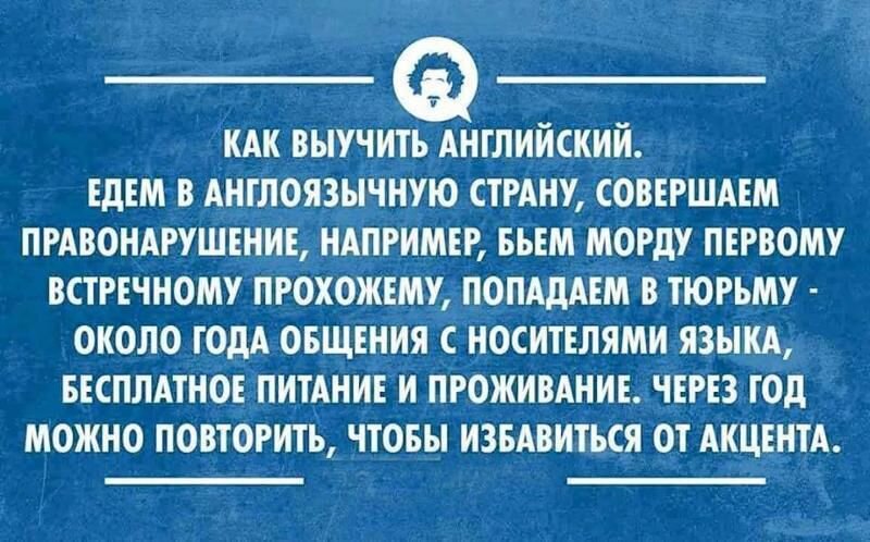 Анекдоты о зеках и тюрьмах (Часть 2) | В тюрьме | Дзен