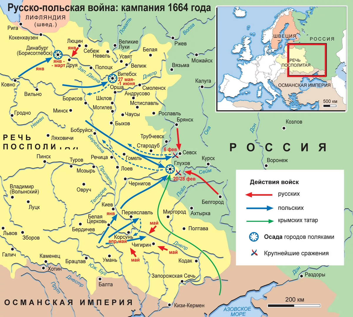 Освободительная борьба украинского народа русско польская война карта