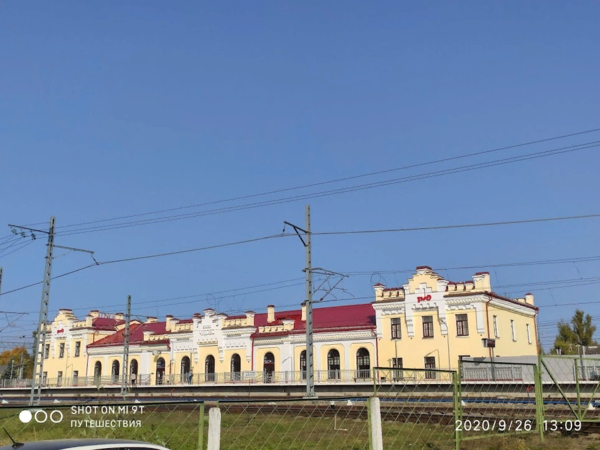 Чудово. Фото автора