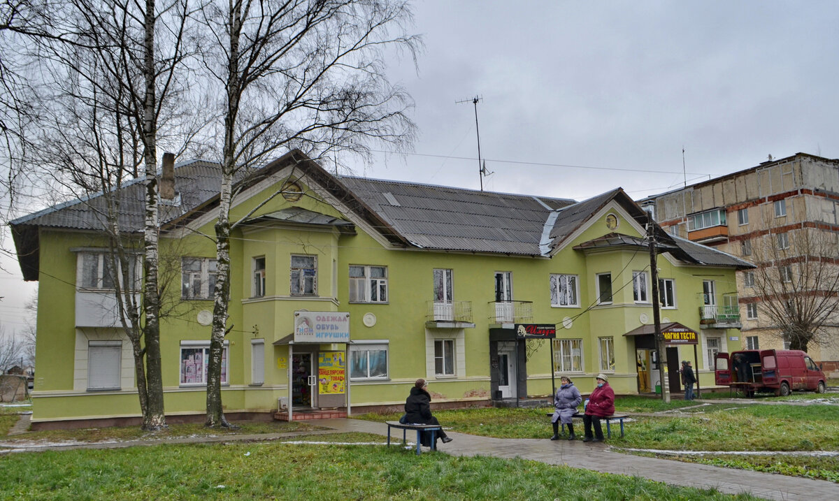 Ржев - старинный город с трудной судьбой | Путешествия по городам и весям |  Дзен