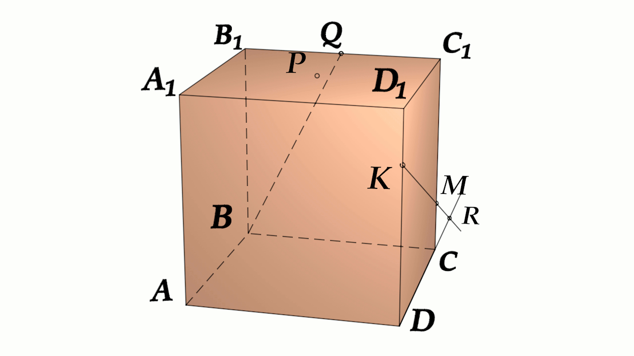Объем куба с ребром 1 дм. Параллелепипед. Параллелепипед геометрия. Прямоугольный параллелепипед. 3 Параллелепипеда.