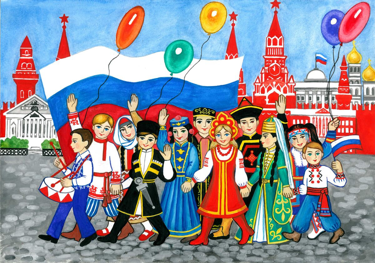 Все народы России - картинки с надписью (100 фото)