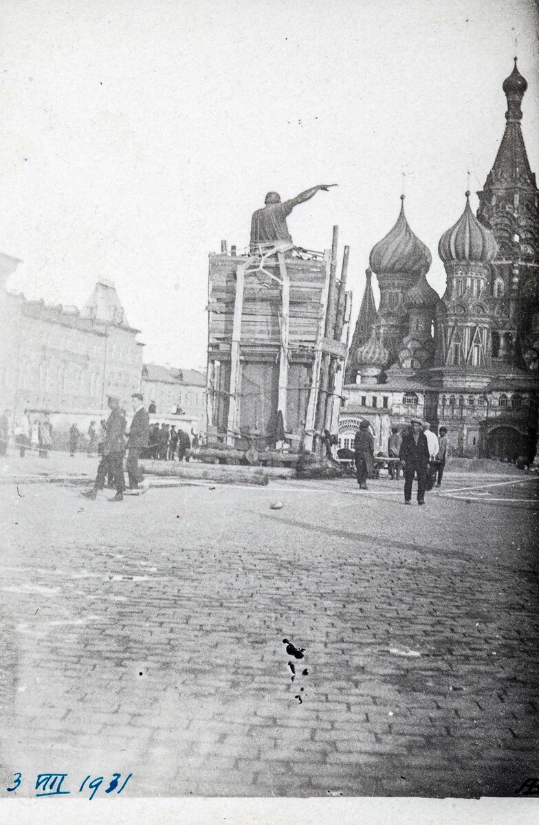10 фактов о памятнике Минину и Пожарскому | Исторический музей | Дзен