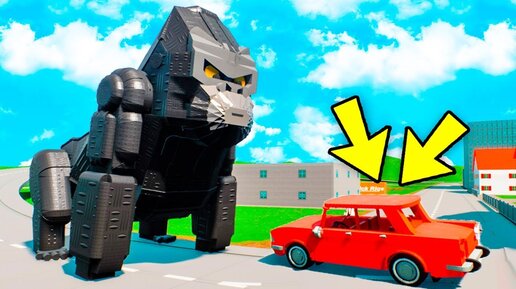 Огромный Кинг Конг Против Лего Машин! Самые Угарные Лего Погони в БРИК Ригс (Brick Rigs)