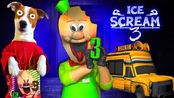 🔴Мороженщик это Балди 🍦Ice Scream Episode 3 Rod is Baldi