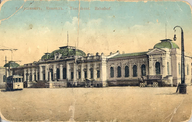 историческое фото из открытых источников