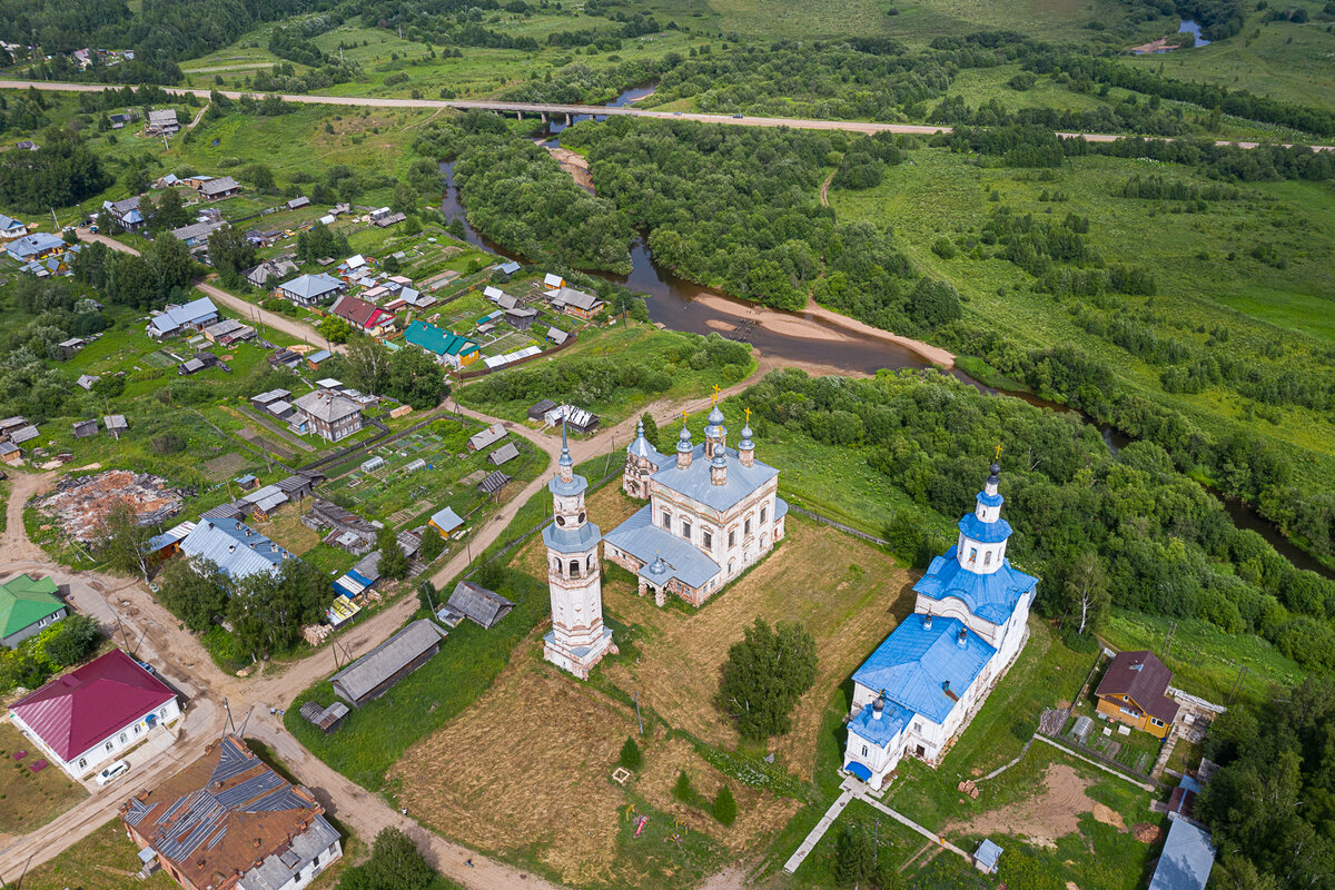 Лальск, вид на центр. Лузский район, Кировская область (ещё 1 фото)