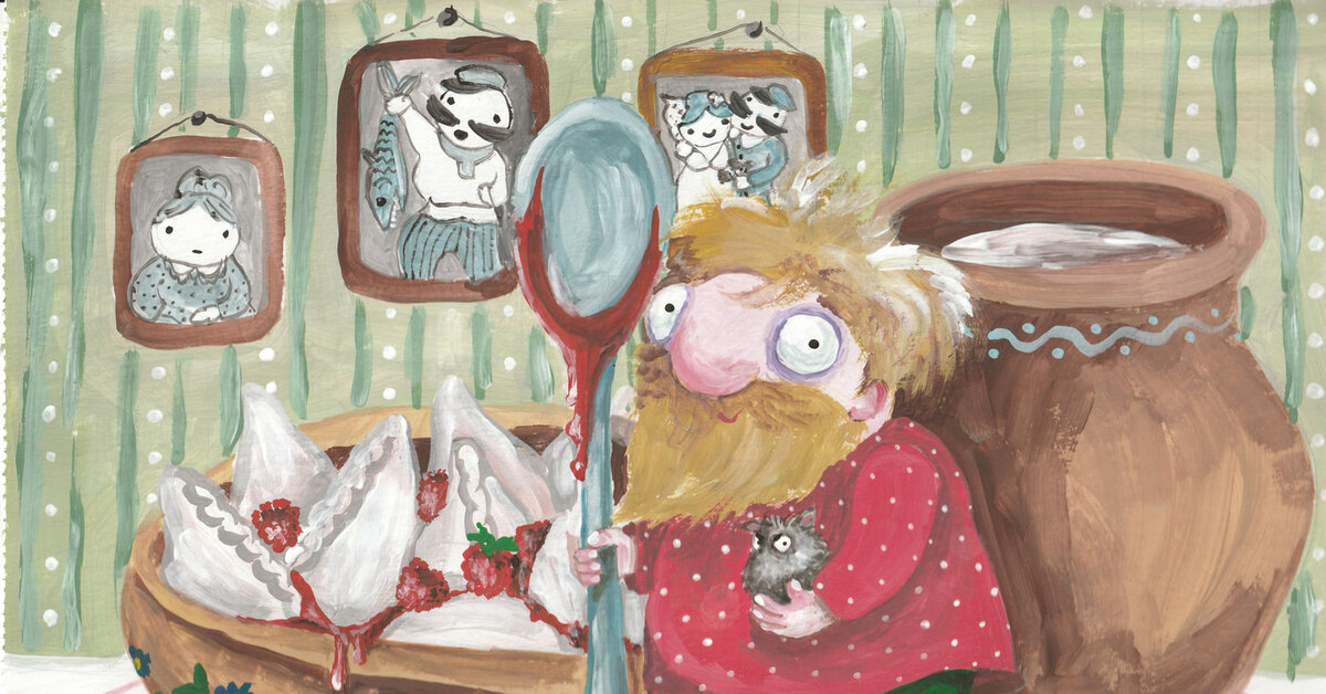 Изображение взято с просторов интернета. 