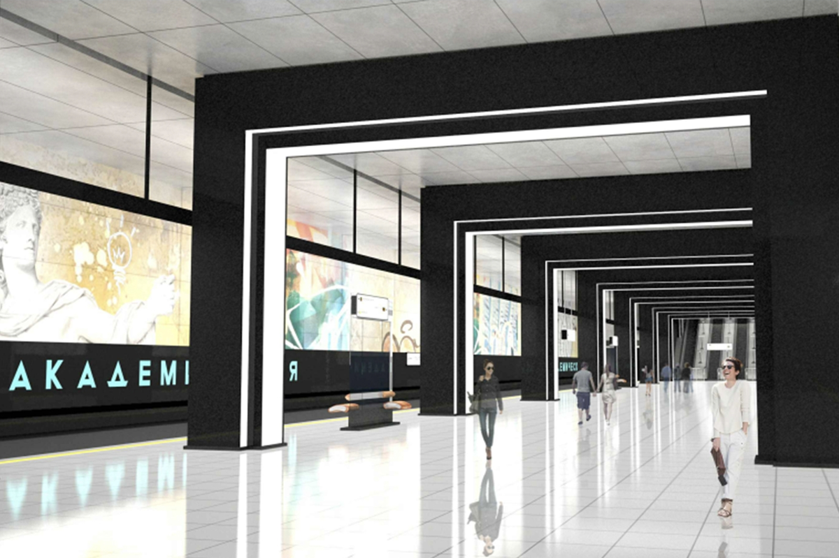 Станция метро "Академическая" на Троицкой линией метро.