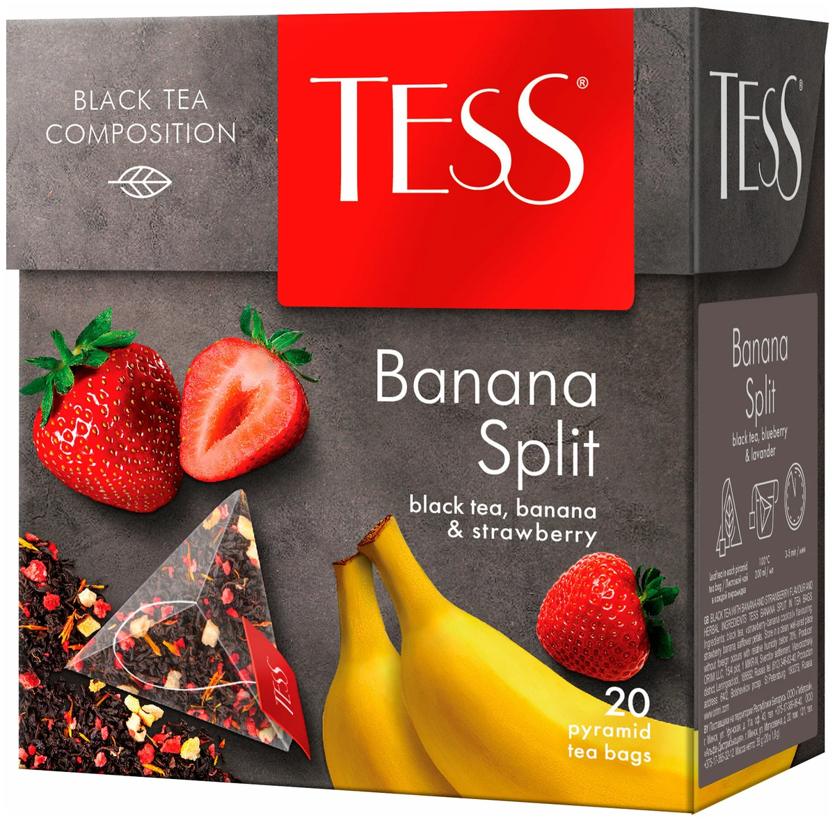 TesS Banana Split.