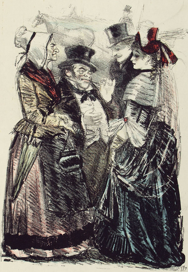                                Иллюстрации Константина Рудакова к роману