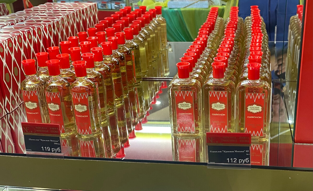 главный парфюмерий. главный парфюмерий. главный парфюмерий. тенденции парфюмерии. степные духи.