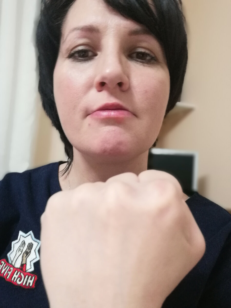 За семью порву