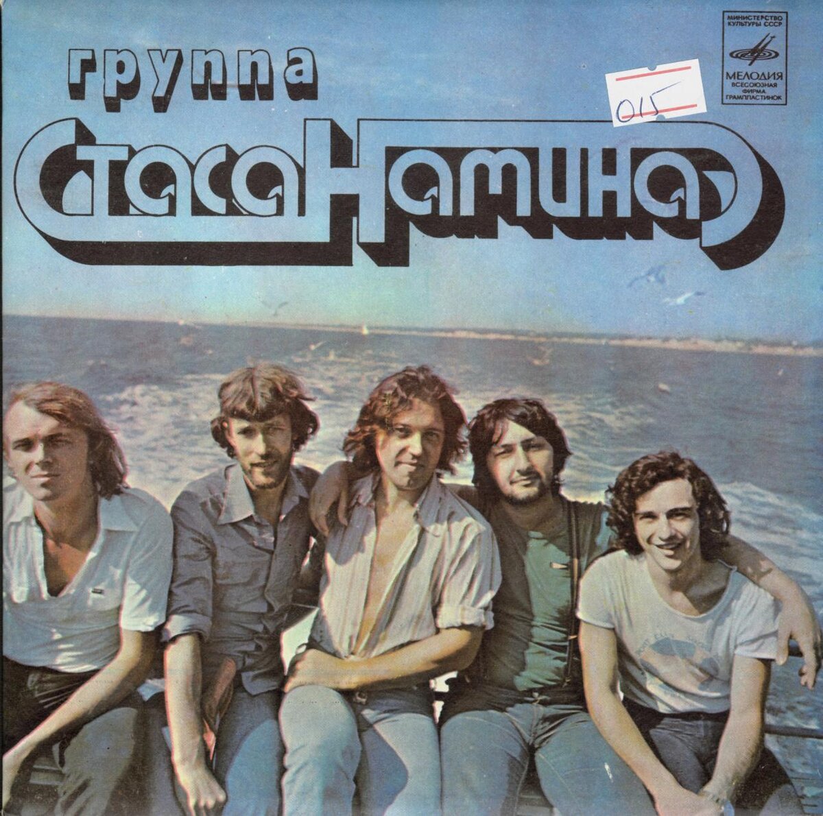 Существует старая поговорка — по тому, как человек танцует, можно многое о нем узнать.-4