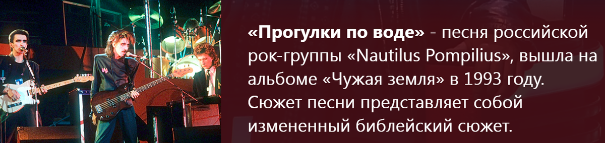 Интерактивная подсказка. 