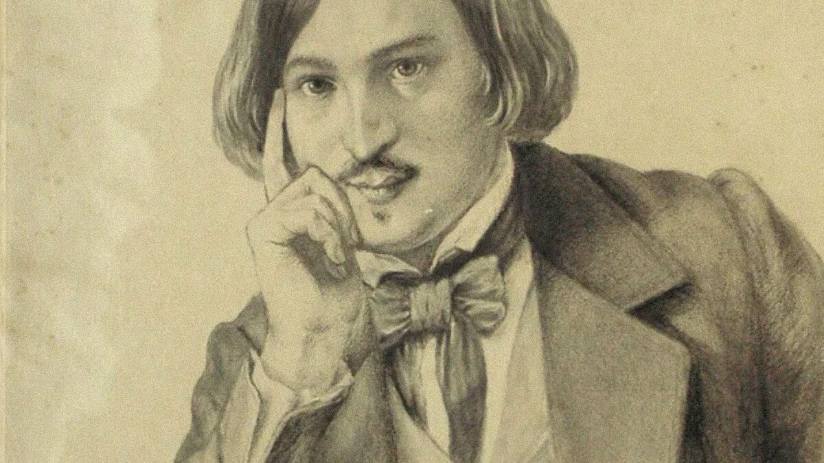 Н. В. Гоголь