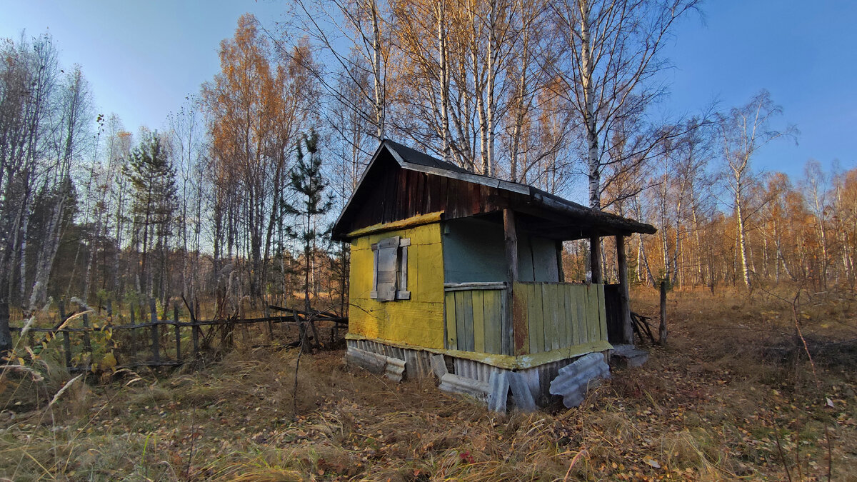 Все тоже заколоченное окно