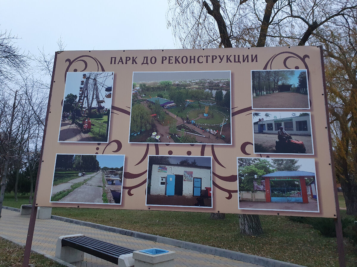 тимашевск краснодарский край на карте. кореновский кцсон. ст гиагинская краснодарского края на карте. новокузнецк краснодар расстояние. индекс г кореновск краснодарский край.