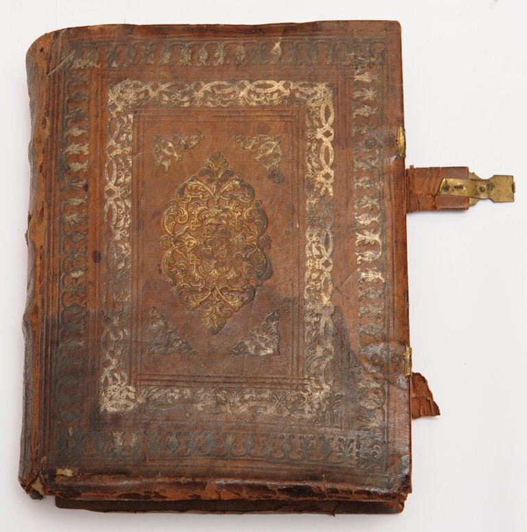 Книга кирилловской печати. Часовник. 1870 г. Из собрания ГВСМЗ