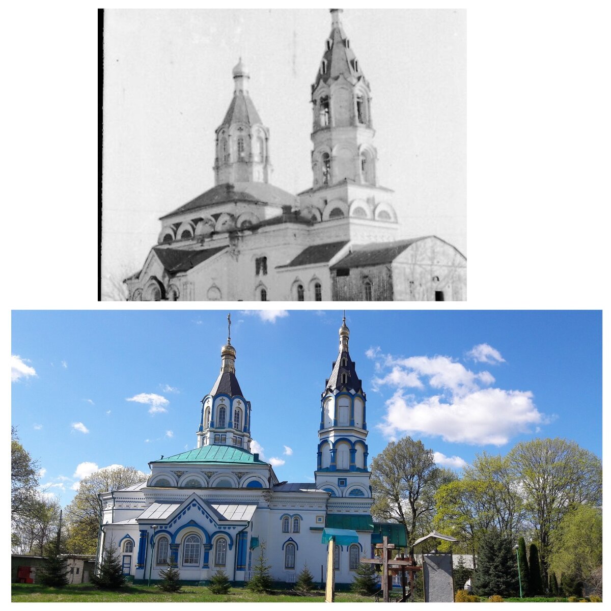 Город Чернобыль до и после аварии на ЧАЭС