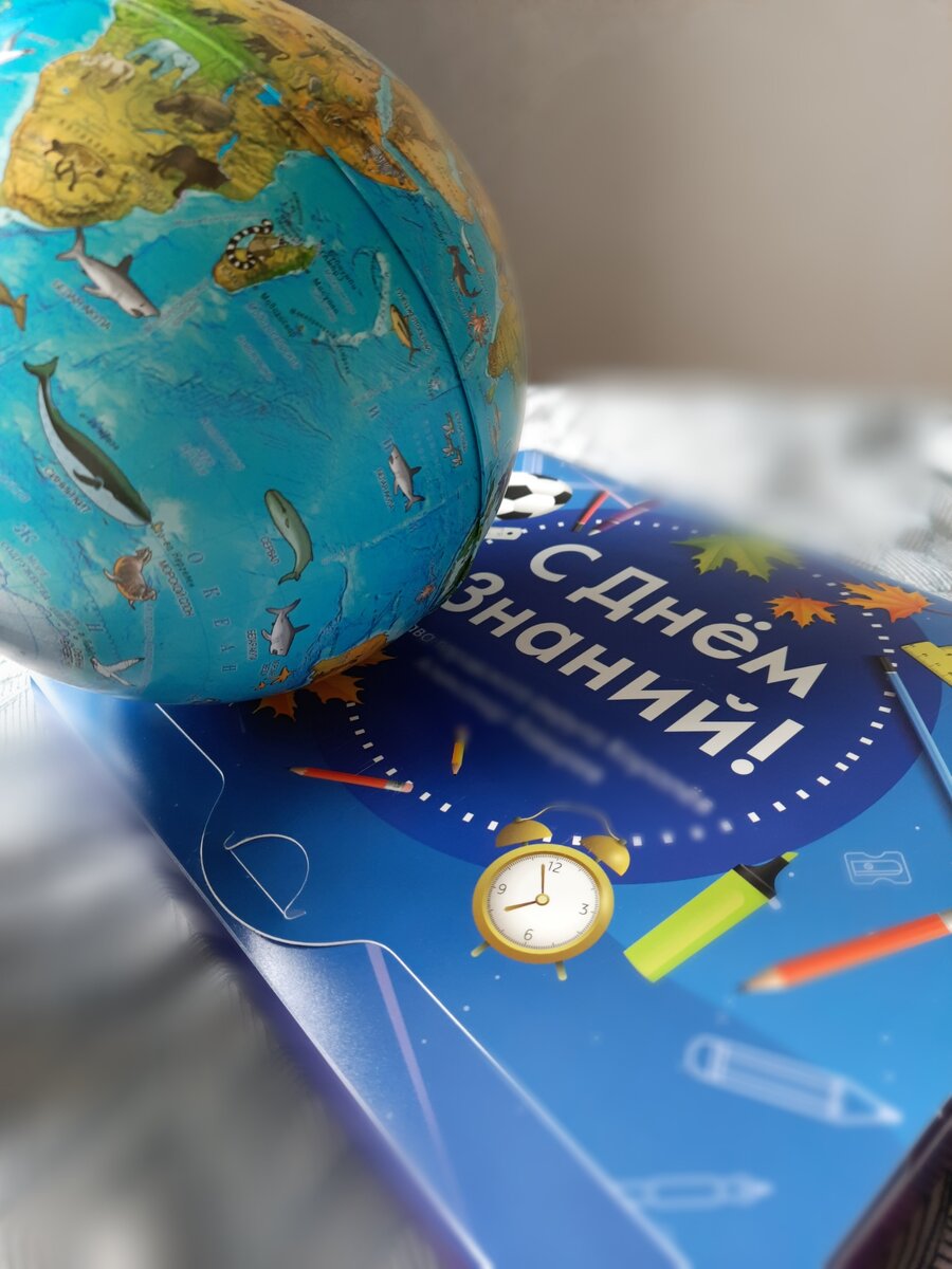 Сказка могла стать былью....