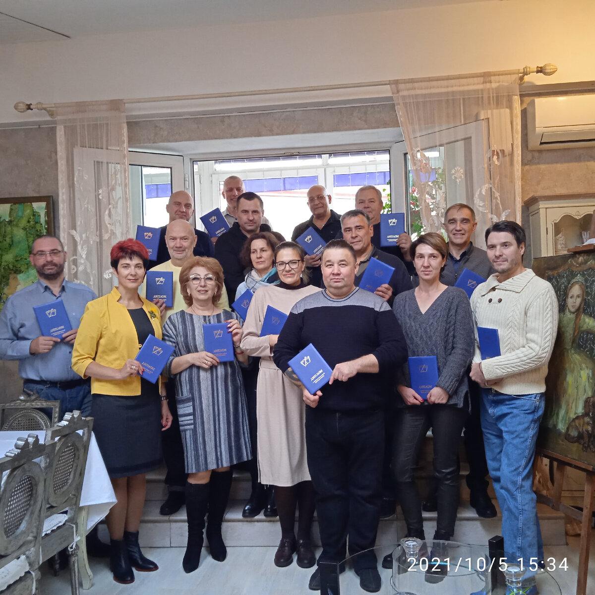 Выпуск 2021 г. Специалисты и управляющие МКД. Курс: профессиональная переподготовка "Управление МКД" 