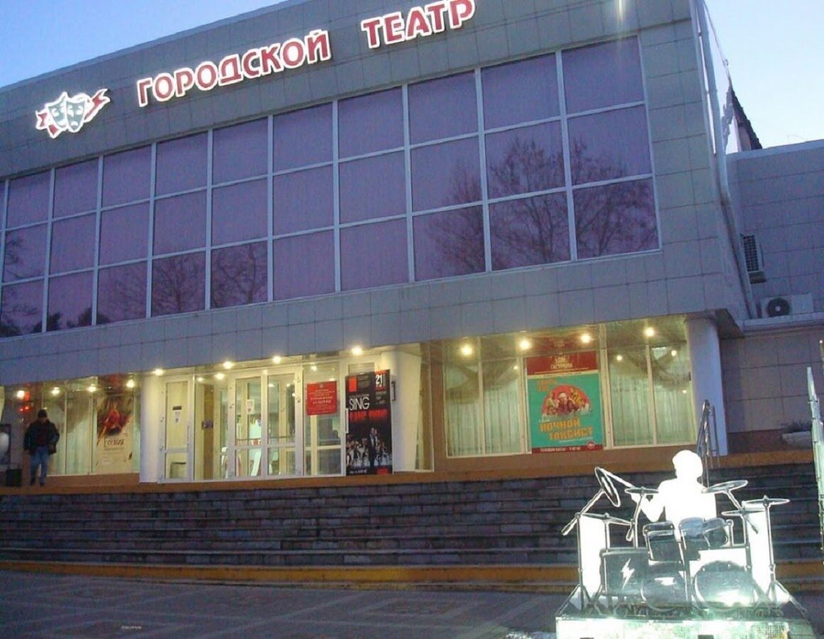 Городской театр гребенская ул 12 анапа фото