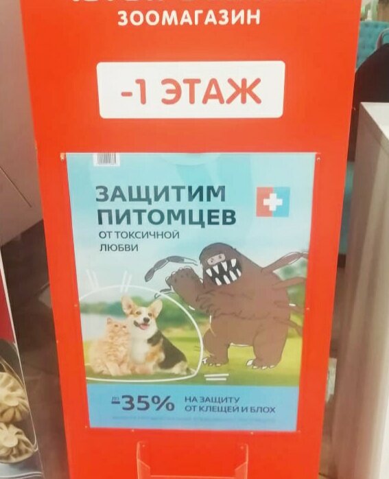 От клещей все средства хороши, а лучше всё и побольше 