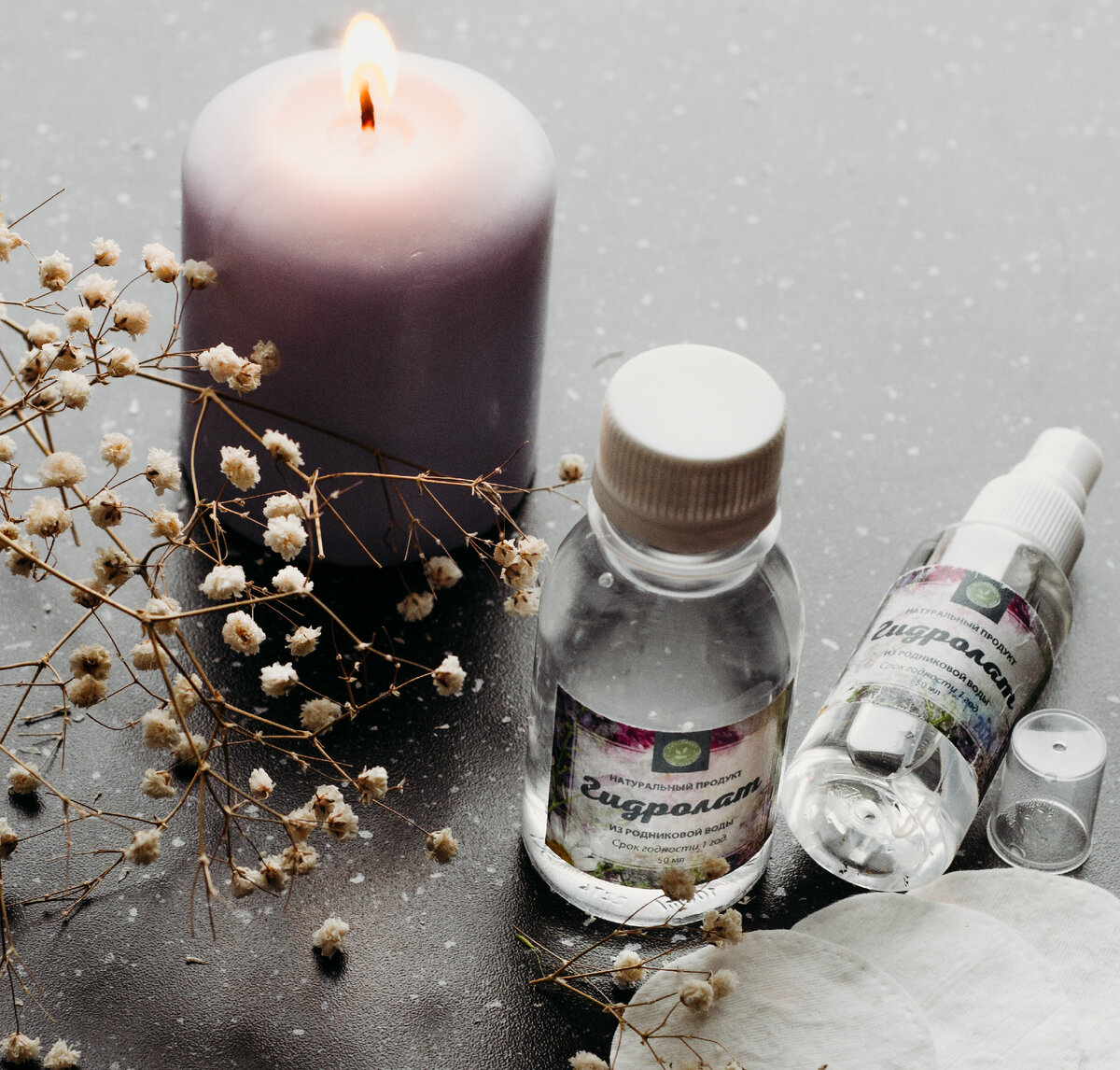 Гидролат из можжевельника и родниковой воды