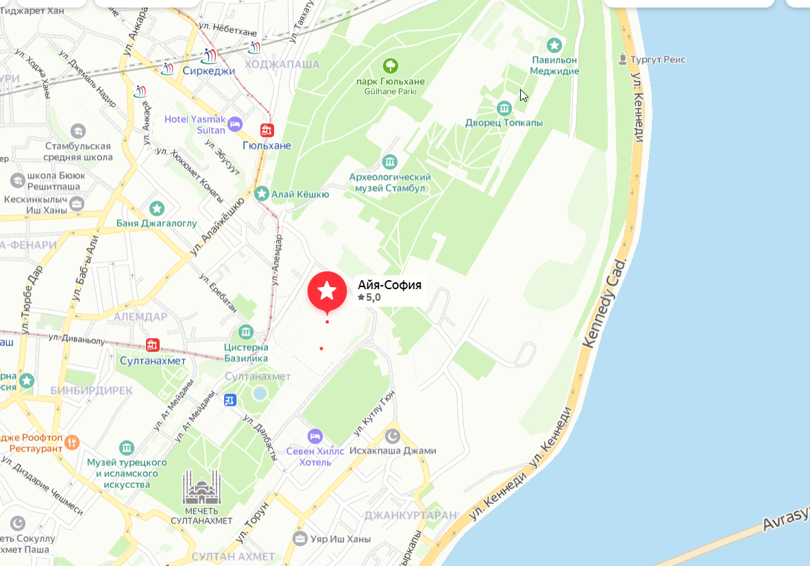 Расположение Айа-София l Яндекс.Карты