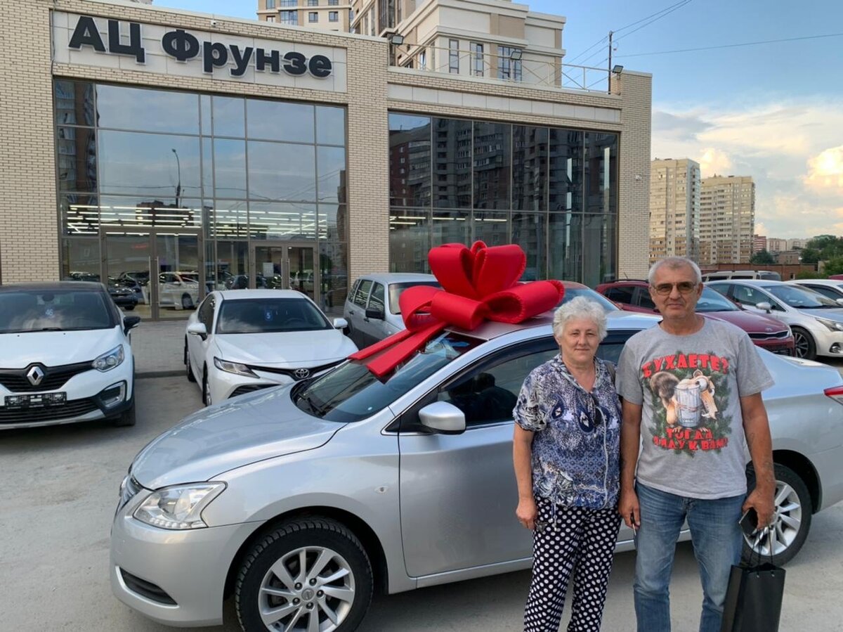 Отзыв об автосалоне АЦ Фрунзе, Новосибирск