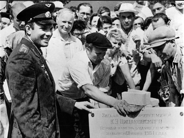 Фото взял с ресурса gmik.ru https://gmik.ru/istoriya-muzeya-v-litsah-sobyitiyah-datah/