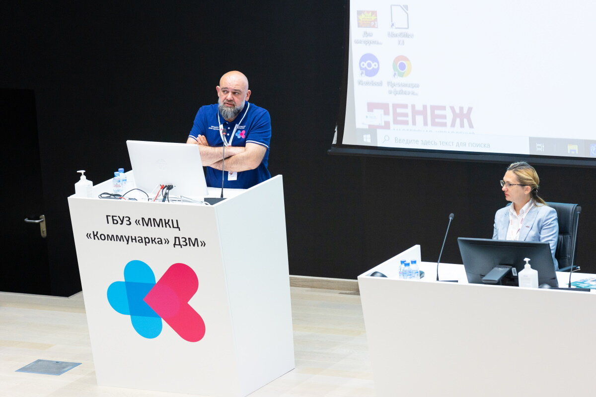 Фото из личного архива
