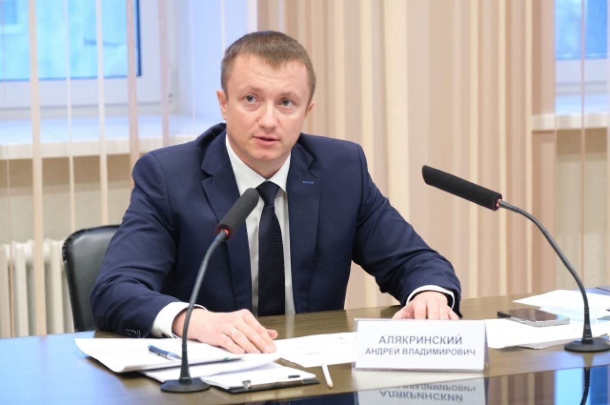    Дмитрий Махонин представил правительству Прикамья нового зампреда