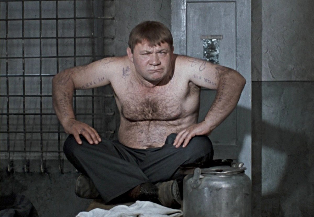 РНП глазами заказчика