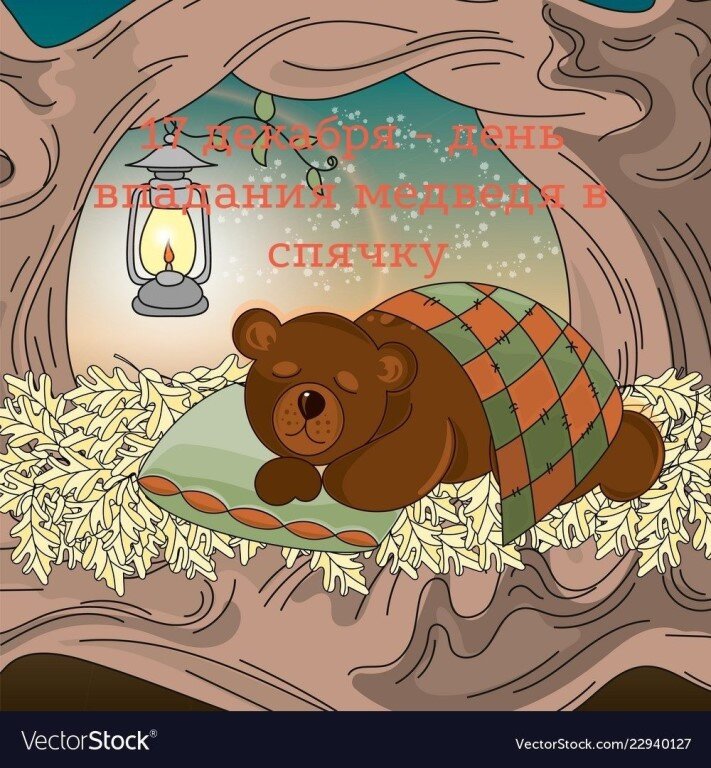 Яндекс картинки