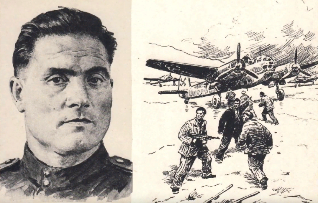 Из интернета 